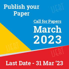 Call for Papers March 2023