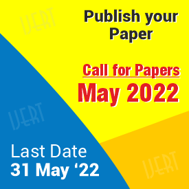Call for Papers April 2022