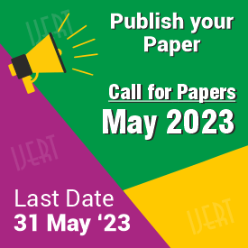 Call for Papers May 2023