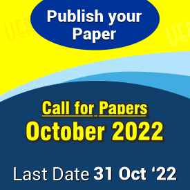 Call for Papers Septemebr 2022